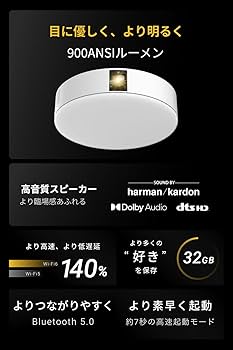 Amazon.co.jp: Aladdin X2 Plus アラジン エックス 2 プラス